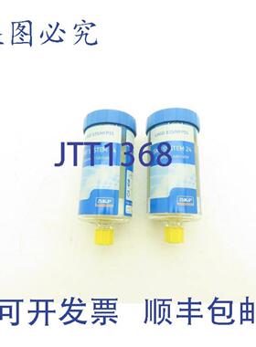 供应 LAGD 125HFP15 系统 24 自动润滑器 125 毫升 2 件装