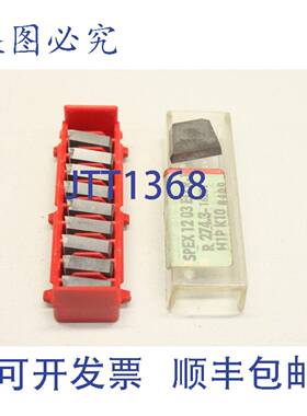 供应10x Coromant R2743-16201 Spex 1203ED R-1 H1P H10 84