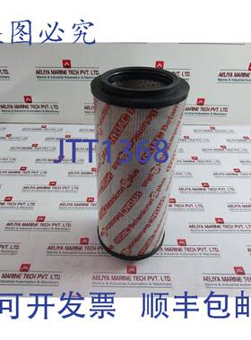 供应贺德克 0950 R 010 BN4HC Betamicron 4 Plus 液压滤芯