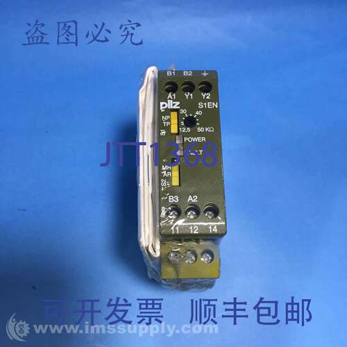 原装供应Pilz 884100 S1EN 50KOHM 24-240VAC 绝缘监测继电器 FNF