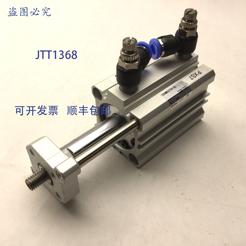 供应SMC QMB32TN-35 气缸 大压力 10 MPa 行程 35mm