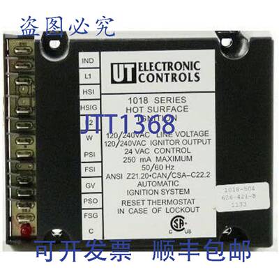 现货供应Nortek 626421R HVAC 系统模块
