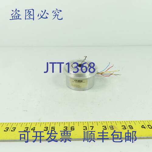 现货供应Artus 10S19RX452B16F17 编码器 N/S: 94305024