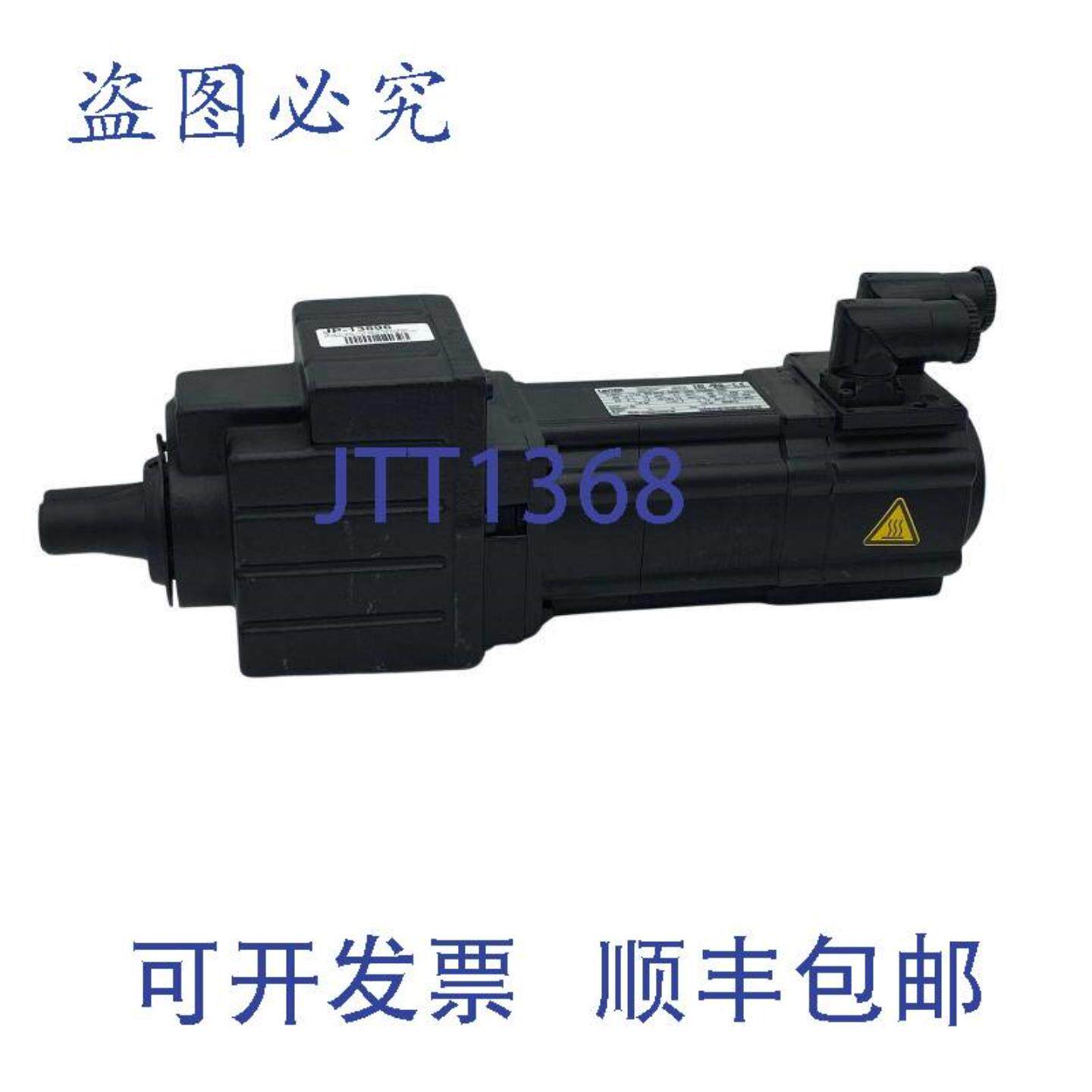 供应Lenze电机MCS09F38-RS0B0-Z0D0-ST5S00N-R0SU15548713包括GST