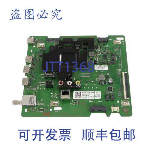 现货供应BN94-15418G 组装 PCB 8.94