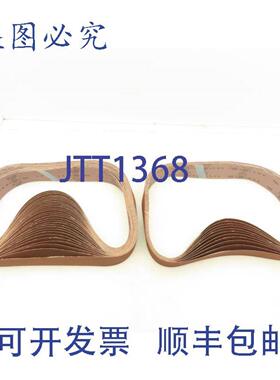 供应SIA 2905 螺旋 X 120 粒度 48 英寸 X 2-12 英寸砂带 40 条装