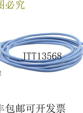 供应Kramer C-UNIKat-328 328ft100m 四对 CAT6A UFTP 4x2x