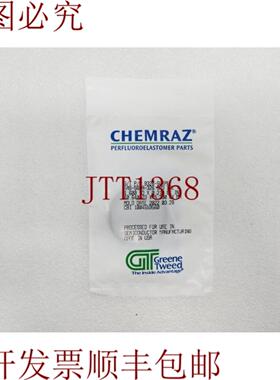 供应格林花呢 CHEMRAZ O 形环 AS-568A-326 9326-SWXPE