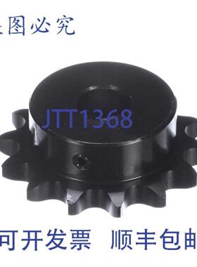 供应AllPoints SP-75 驱动链轮 12 英寸STAHL小号