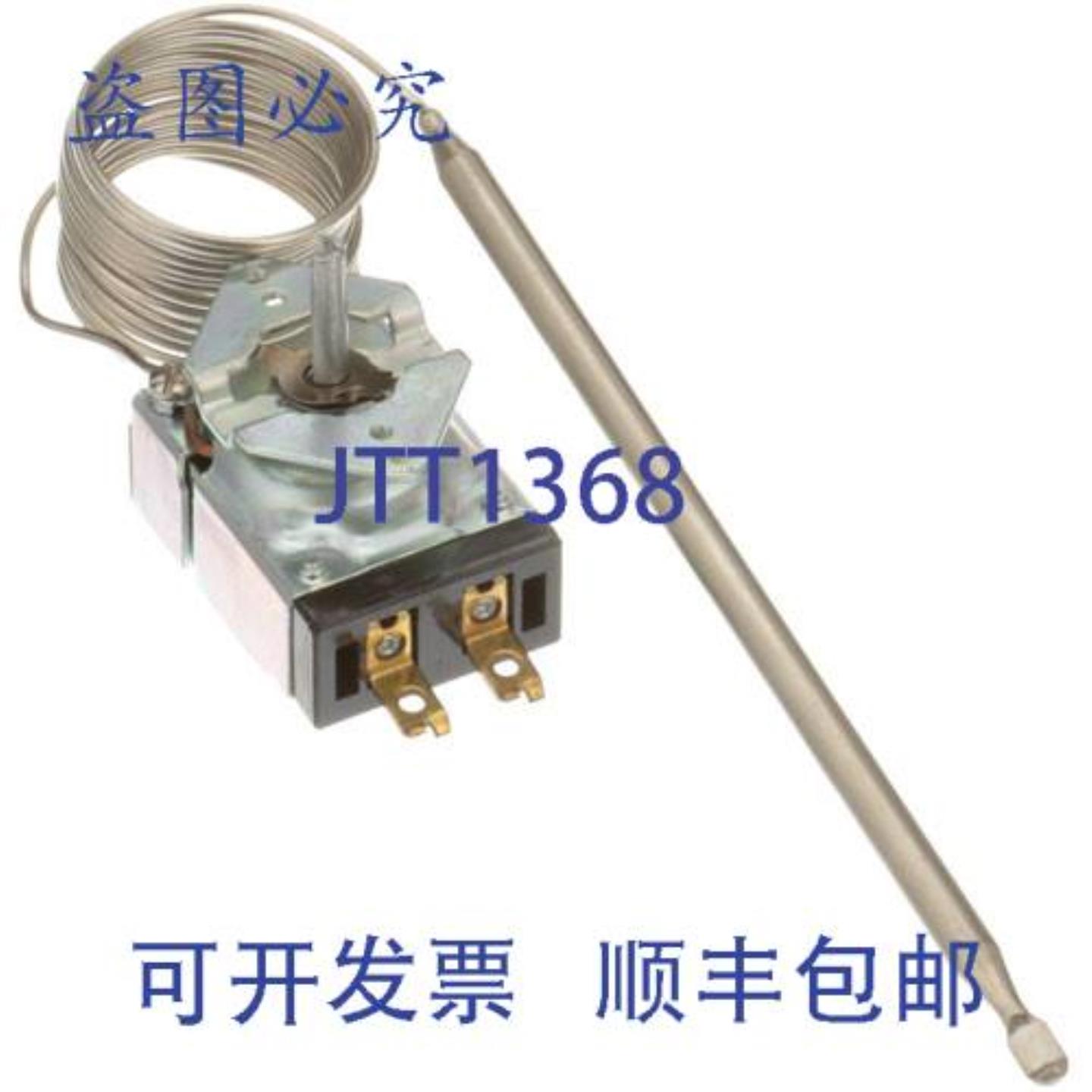 供应温控器 K 200-400 华氏度 516 X 8-116 VH24145-20  Vu