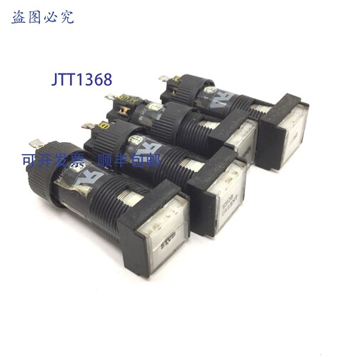 供应4 个 Alcoswitch 16 SL5 开关 16 系列额定值5A250V