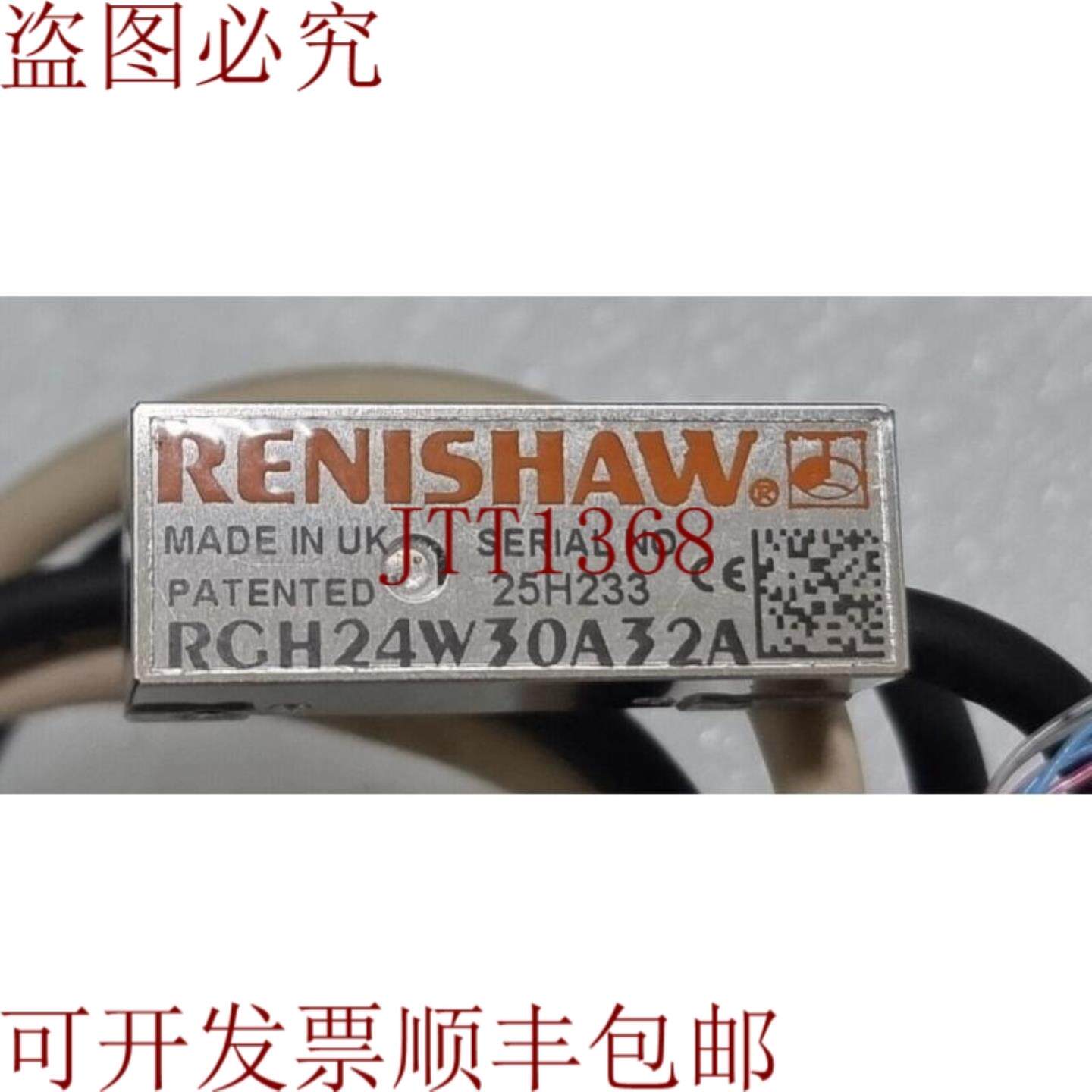 供应雷尼绍RGH24W30A32A光学读卡器头