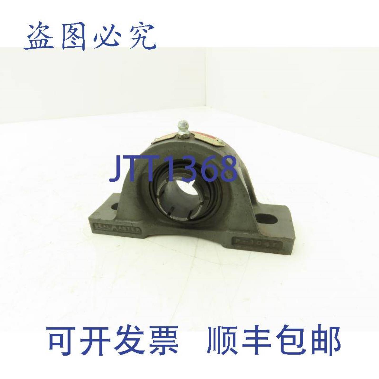供应SealMaster NPL-16TC 轴承座 1 英寸孔径 2