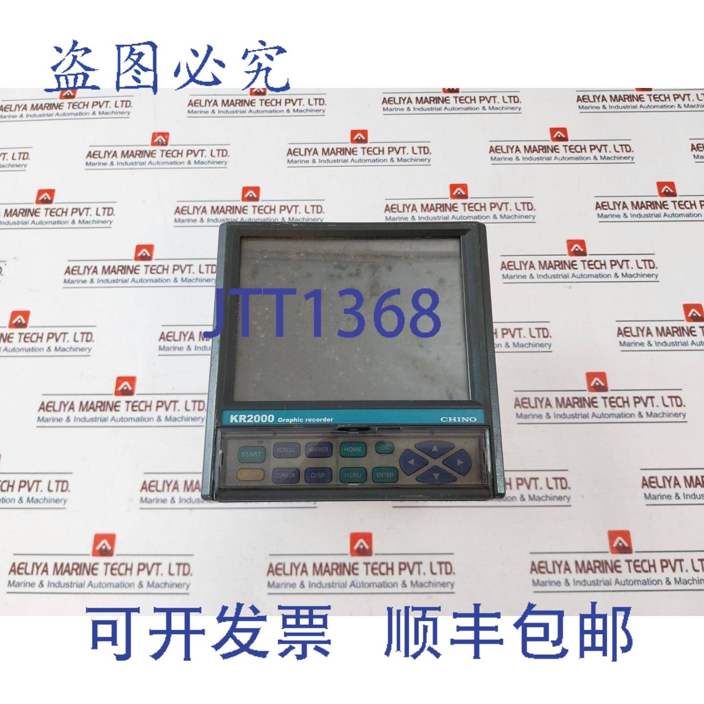 供应Chino KR2160-N2A Graphisme Enregistreur KR2000 系列