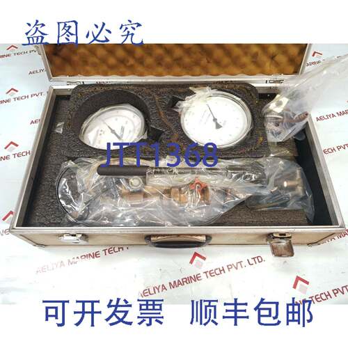 现货供应Jofra压力校准器