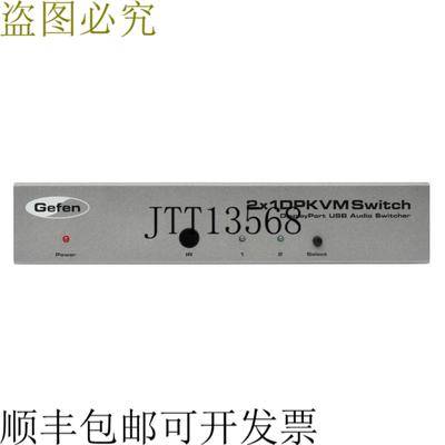 供应DisplayPort KVM 切换器 EXT-DPKVM-241 Gefen