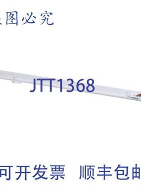 供应Bertazzoni Z300408 12英寸翻转梁Comp 连接件