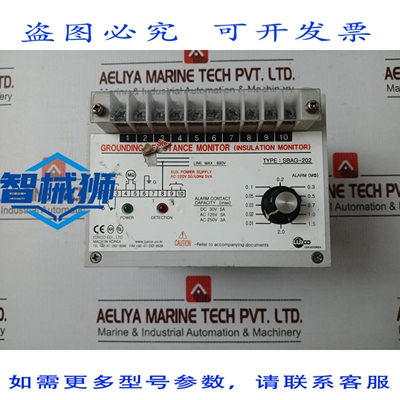 原装供应 LUXCO SBAG-202 电阻监测器 AC 220V