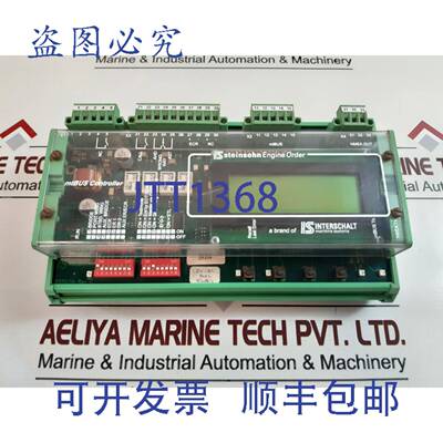 供应INTERSCHALT Steinsohn A06774-VDR mtBUS控制器
