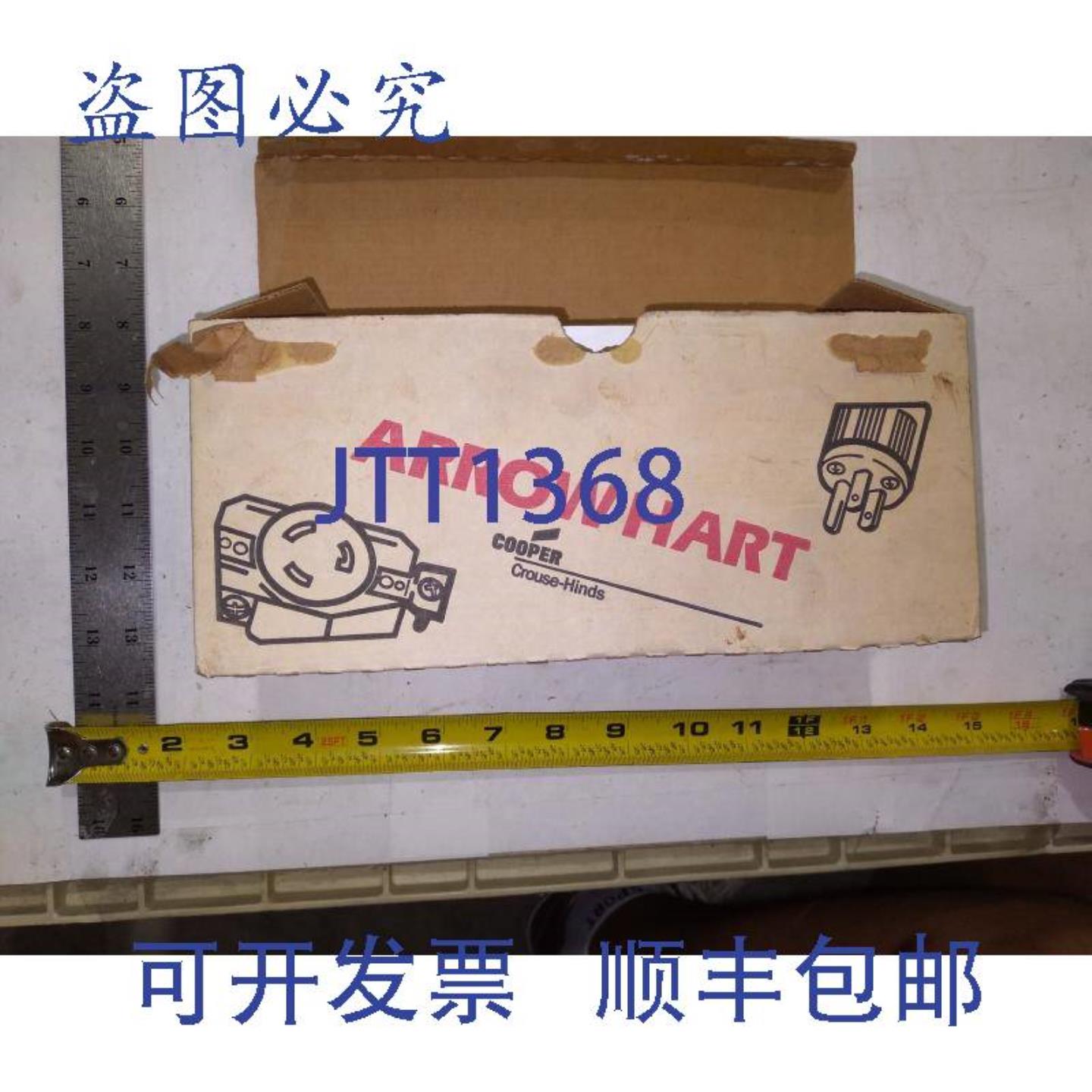 供应COOPER ARROW HART 53511 20A 125V 2P 3W GRD 单插座 10
