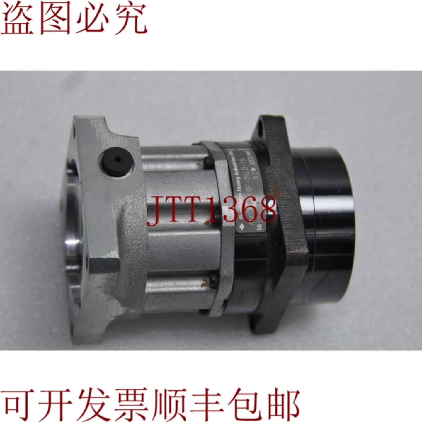 供应住友重工业 ANFX-P110F-2RLD-15 肥料机功率 151 齿轮头