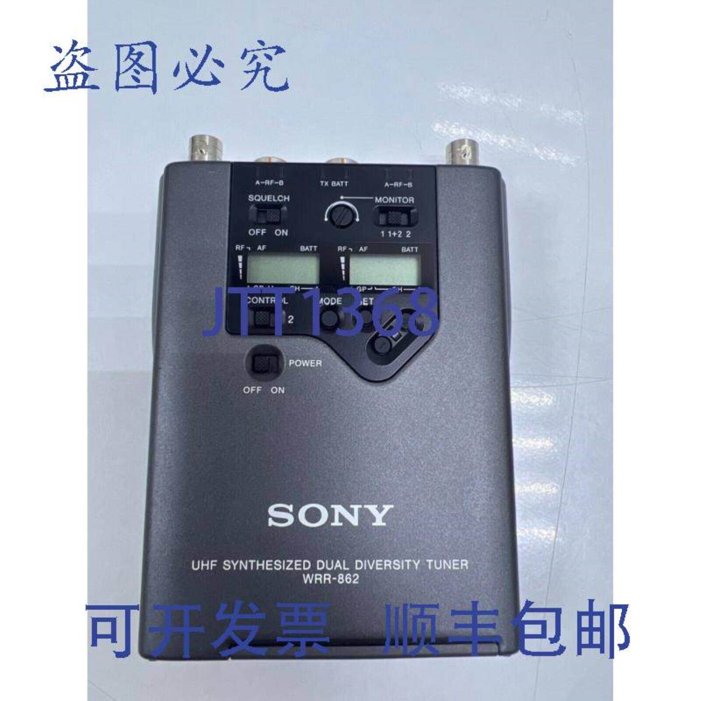 供应WRR-862B 便携式摄像机支架 UHF 合成双分集调谐器