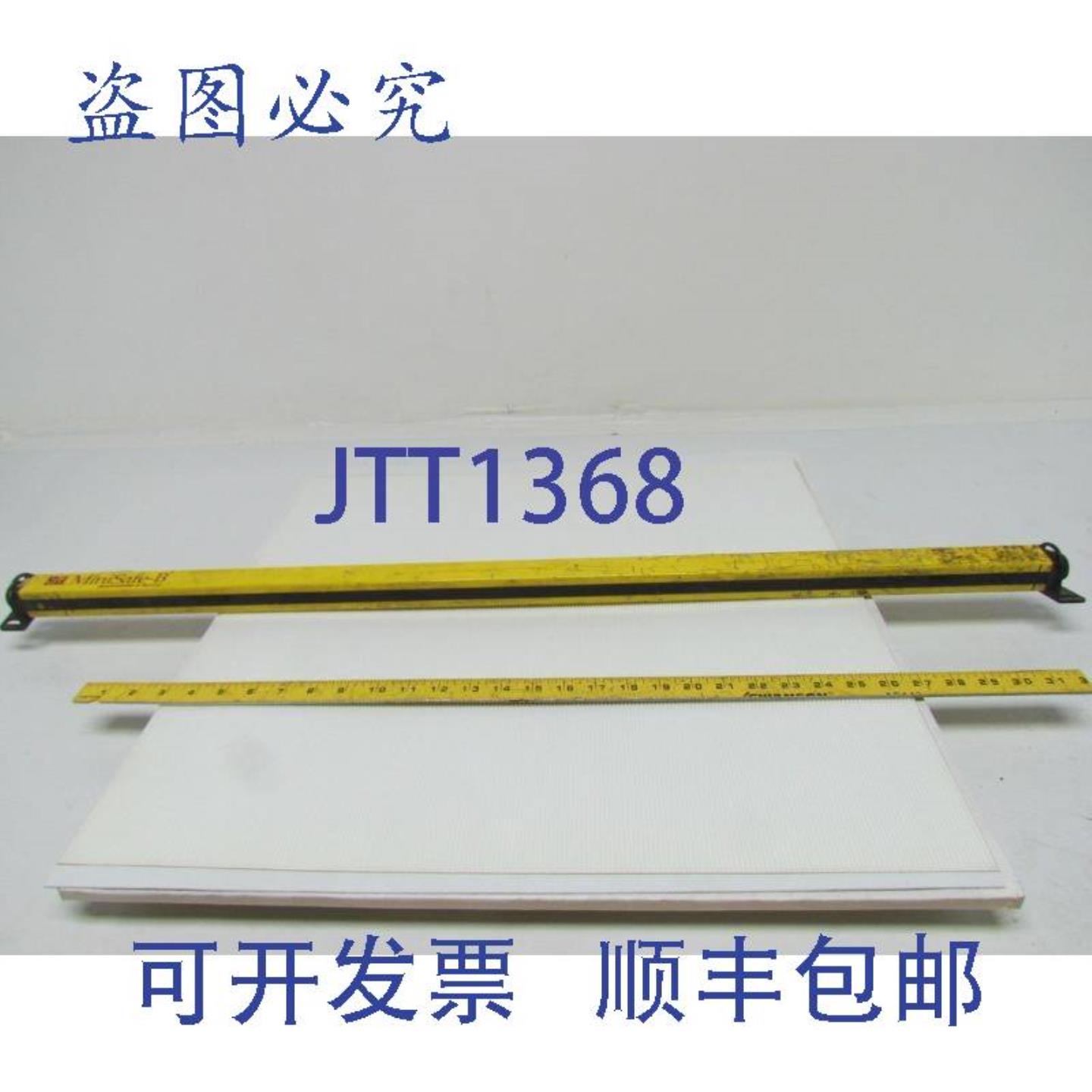 供应STI MS4336B-2 Minisafe-B MS4300B-2系列36英寸光幕发射器