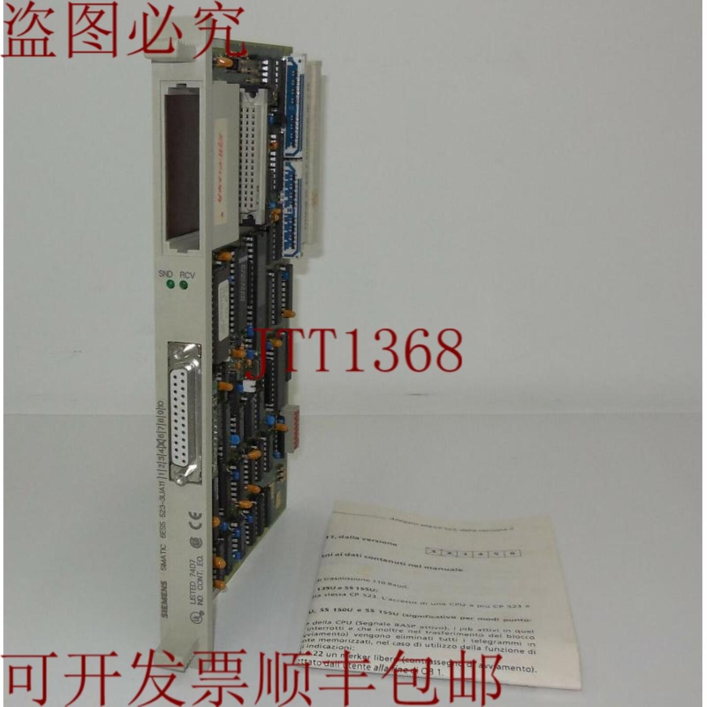 供应6ES5523-3UA11 和