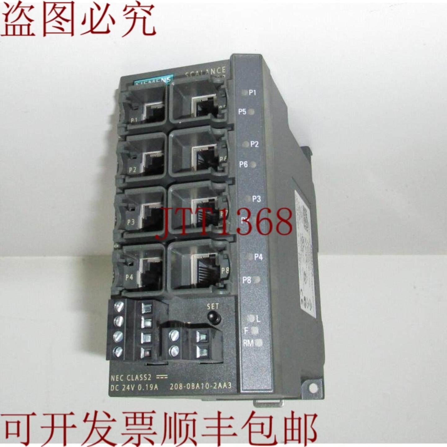 供应6GK5208-0BA10-2AA3 simatic net 工业支架交换机