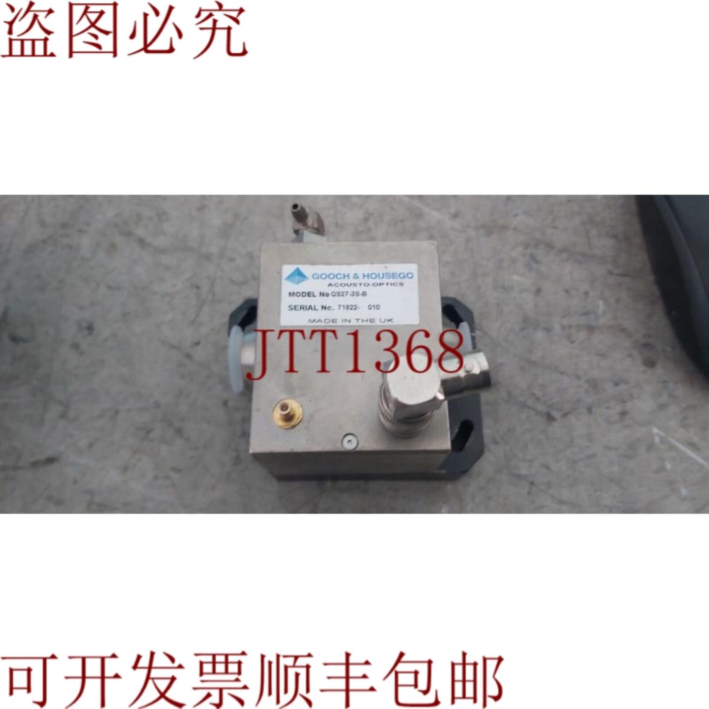 供应Gooch & Housego Acousto Optics QS27-3S-B 优惠