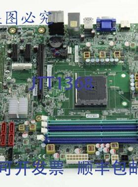 供应联想 5B20H34319 主板 11 英寸 x 11 英寸 15 磅 兼容型