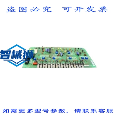 原装供应 DYNAPOWER EU100530 NSNP