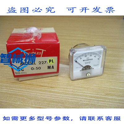 原装供应 TRIPLETT 227-PL 直流 0-50 mA 面板表 227PL