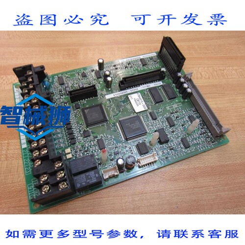 原装供应 安川 YPLT31008-1A 电路板 YPLT310081A ETC618331-S111