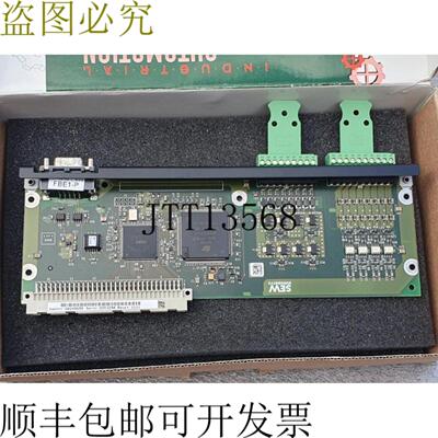 供应输入 DIP11B 08249695