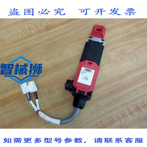 原装供应 BANNER SI-LS42DMH 安全联锁体 47877