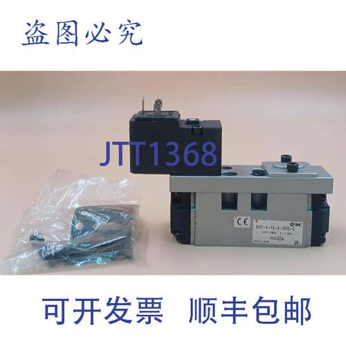 原装供应 EVS7-6-FG-S-3CVO-Q
