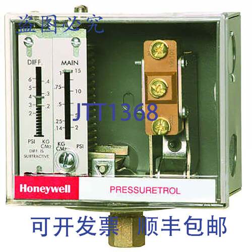 现货供应Honeywell L404F1094 Pressuretrol 控制器 20-300 psi S