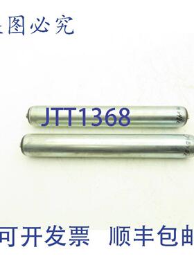 供应Interroll1100重力输送机滚筒50毫米直径370毫米BF2件装