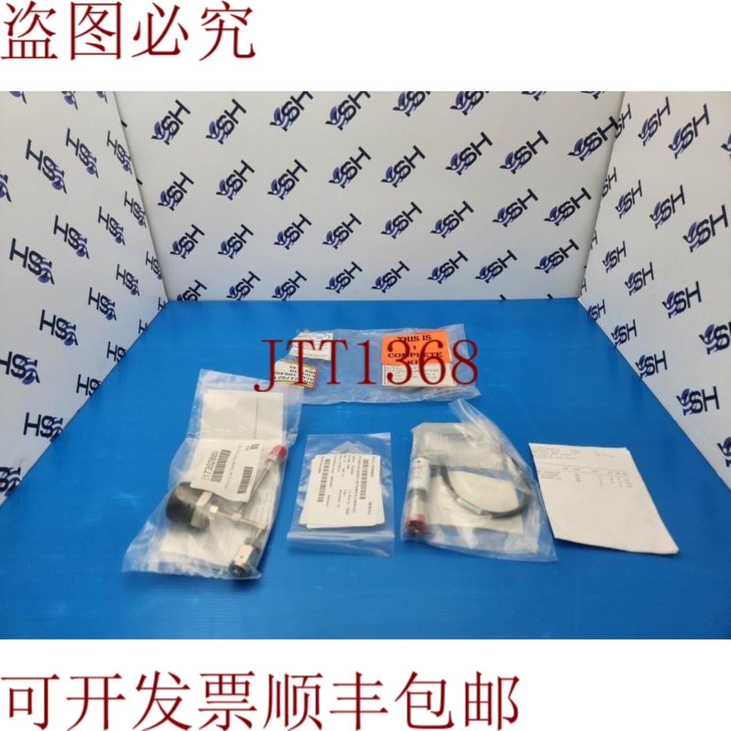 供应布鲁克 LA30  EX 新闻显示 INTR DISS718