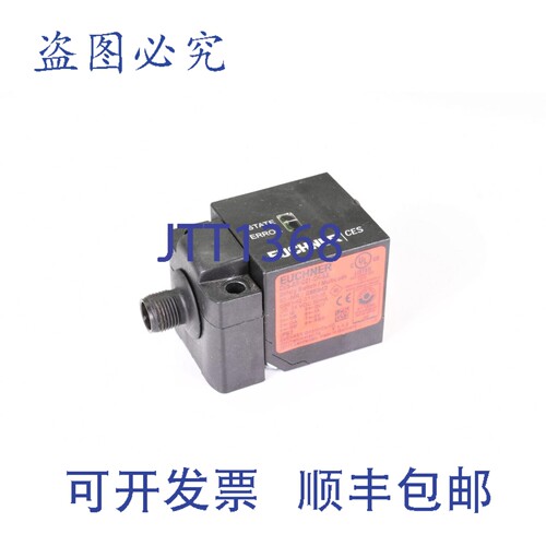 现货供应EUCHNER 098942，CES-AR-C01-CH-SA，安全开关多码