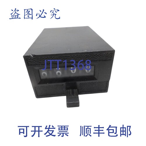 现货供应杜兰特 4-Y-41312-402-MEQ-U 计数器 UNMP