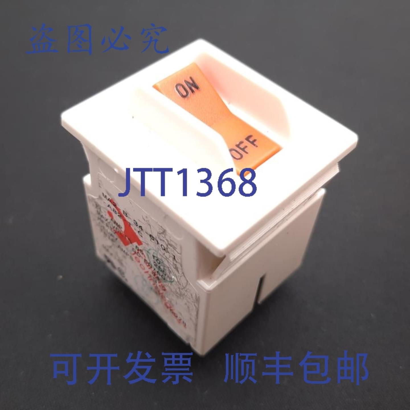 供应Carling 开关 MA2-B-34-610-1-A82-1-C 断路器2 极10