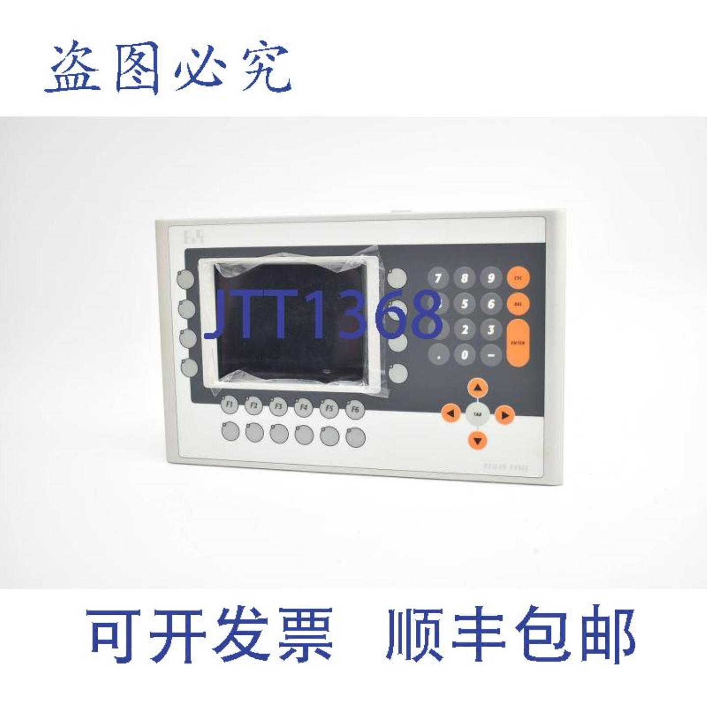 供应B&R电源面板57英寸QVGA液晶显示屏4PP2520571-65修订版M0