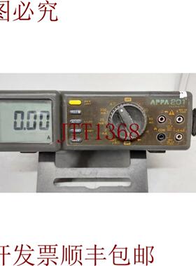 供应Appa 201万用表优惠