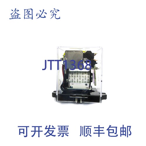 现货供应MM2XP-D 24VDC NSNP