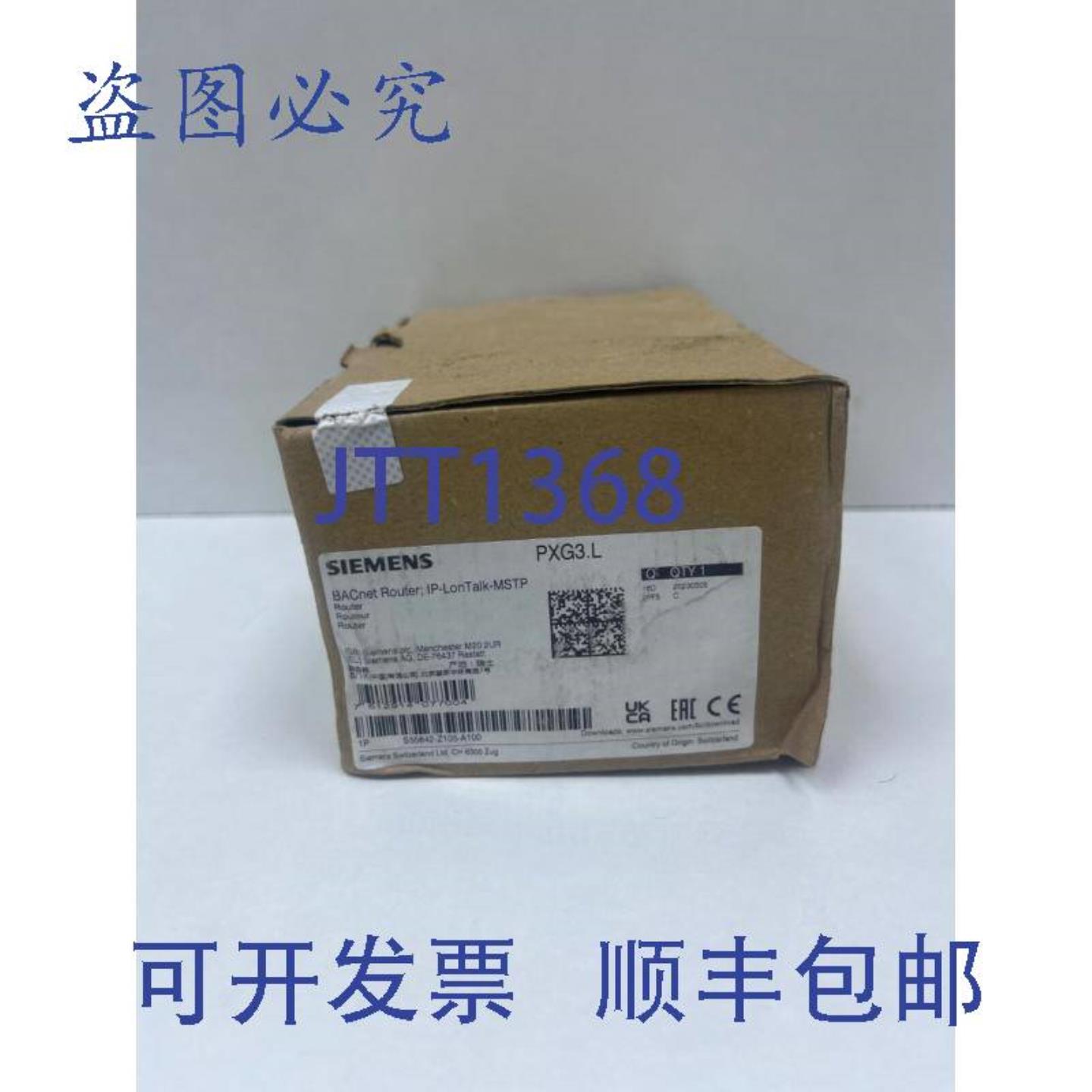 供应Pxg3lPxg3l 路由器 Bacnet 以太网IP
