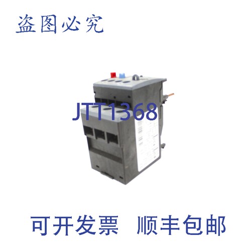 现货供应3RU2126-4NB0 23-28A NSNP