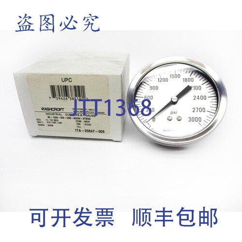 现货供应ASHCROFT 35-1009-SW-02B-3000-XTSUC 0-3000PSI NSMP