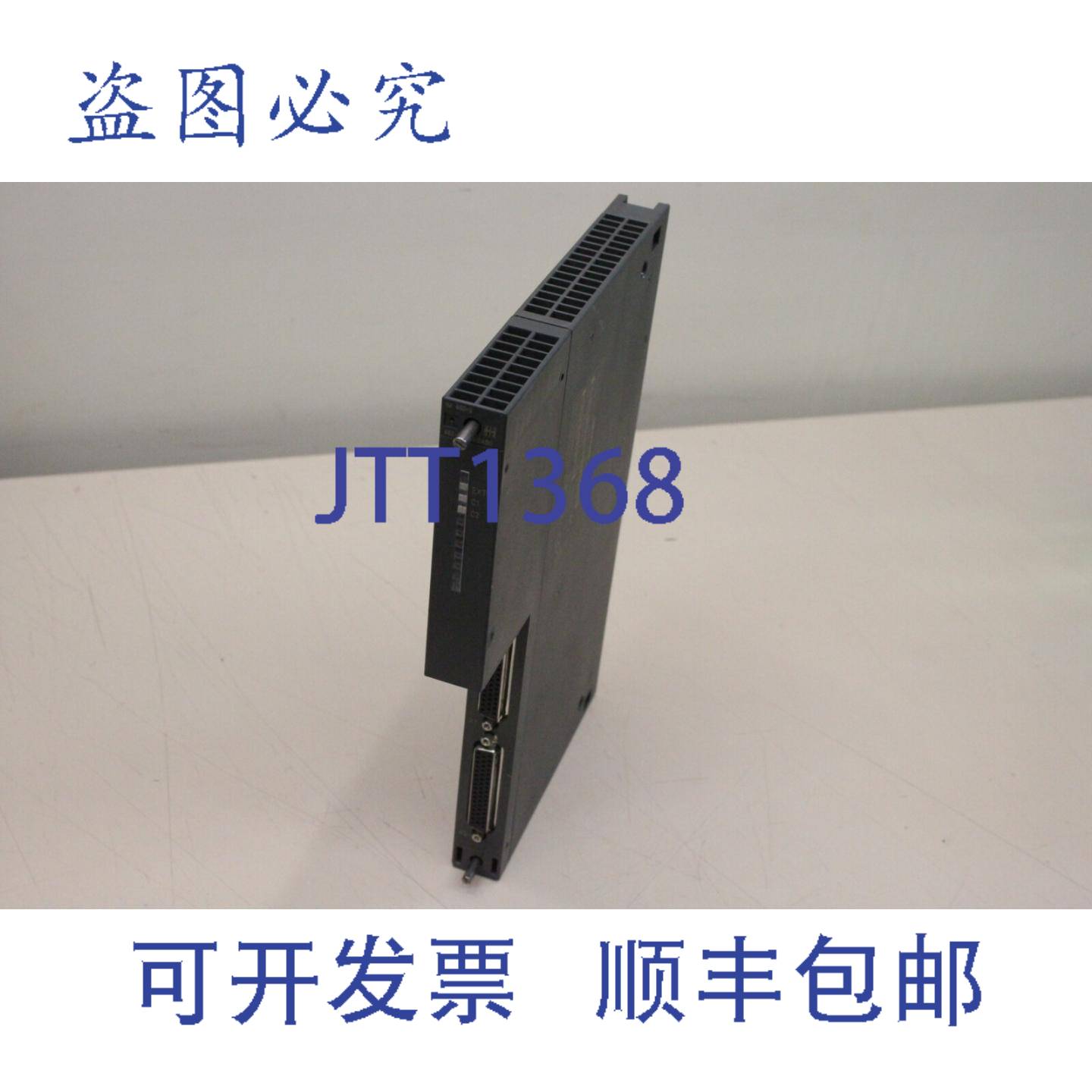 供应SIMATIC S7-400 IM 460-0 6ES7460-0AA01-0AB0 Anschaltb